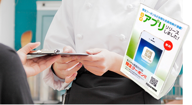 店内のPOPやチラシを設置する